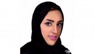 منى الرئيسي