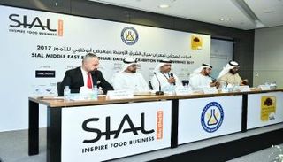 مؤتمر صحفي للإعلان عن فعاليات معرض 