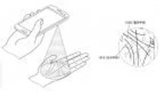 سامسونج توفر ميزة "راحة اليد" لفتح قفل الهاتف