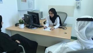 فحص الزواج مهم لتقليل الإصابة من الأمراض الوراثية 