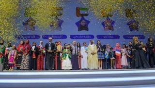 تحدي القراءة في دورته السابقة