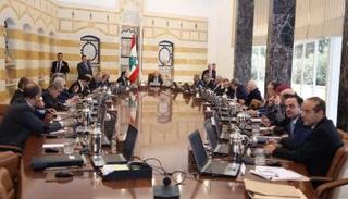 جانب من اجتماع الحكومة اللبنانية بحضور ميشال عون