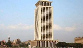 الخارجية المصرية