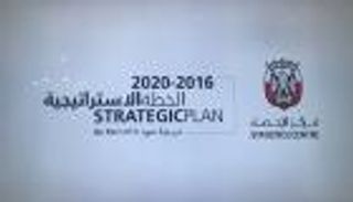 محاضرة "الوعي الإحصائي" في مجلس المشرف بأبوظبي