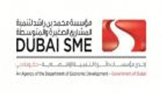 الشركات الصغيرة والمتوسطة الأسرع نموًا في الخليج 