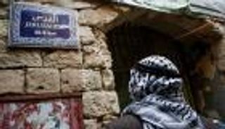 العراق يطالب أمريكا بالتراجع عن قرارها بشأن القدس 