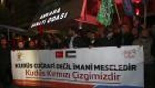 تركيا.. مظاهرات للرد على قرار ترامب اعتبار القدس عاصمة لإسرائيل