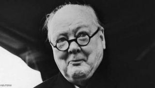 النظارة بيعت بأكثر من ثلاثة أضعاف السعر المتوقع