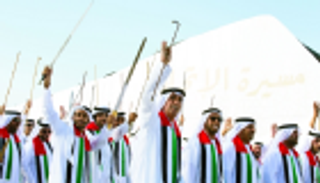 اليونسكو تعتمد "فن العازي" ضمن قائمة التراث الثقافي