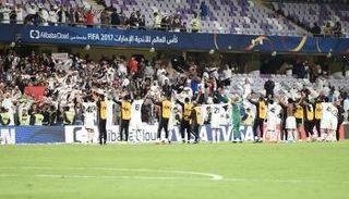 صورة من المباراة