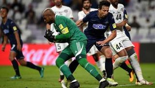 كأس العالم للأندية