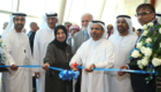 1500 مشارك في مؤتمر "الإمارات لطب الطوارئ" بدبي