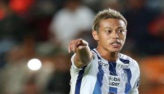 كيسوكي هوندا 