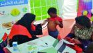 اختتام مخيم زايد التطوعي في أوغندا بعلاج 3000