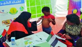 مخيم زايد التطوعي في أوغندا 