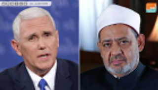 شيخ الأزهر يرفض لقاء نائب الرئيس الأمريكي بسبب قرار القدس