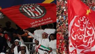 الجزراوية يتحدون مع جماهير الوداد قبل موقعتي مونديال الأندية