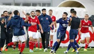 أعمال عنف في مواجهة  الترجي والنجم