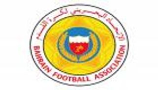 البحرين تعلن مشاركتها في خليجي 23