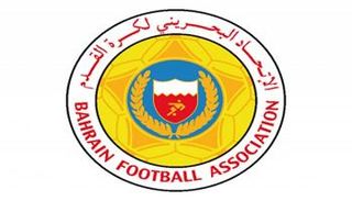 الاتحاد البحريني لكرة القدم