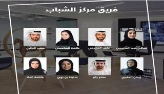 فريق مركز الشباب بالإمارات