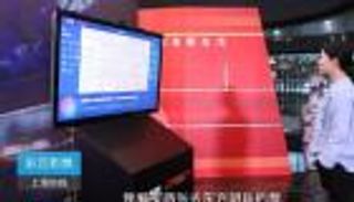 بالصور.. لأول مرة الروبوت "قاطع التذاكر" في مترو أنفاق الصين