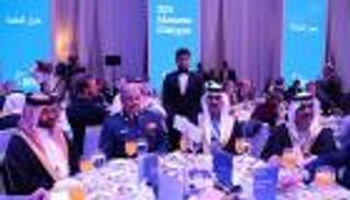 انطلاق منتدى "حوار المنامة" لمكافحة الإرهاب والتطرف
