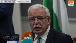 وزير الخارجية الفلسطيني رياض المالكي