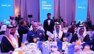 جانب من حوار المنامة