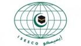 "إيسيسكو" يدعو العالم للاعتراف بالقدس عاصمة فلسطين