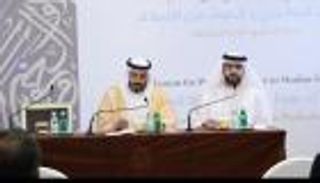 بالفيديو.. مؤتمر صحفي للإعلان عن انطلاق الدورة 4 لمنتدى تعزيز السلم