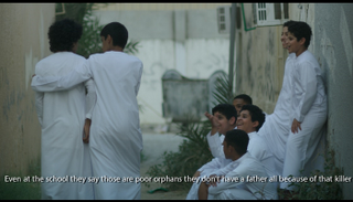 مشهد من فيلم 