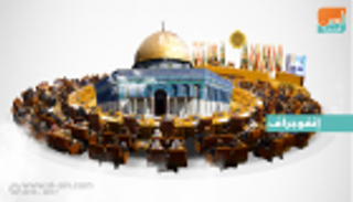 فلسطين.. "أم القضايا" تترقب قمة عربية طارئة بشأن القدس