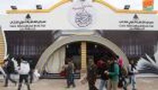 "القاهرة للكتاب".. تحديات مبكرة تواجه الناشرين