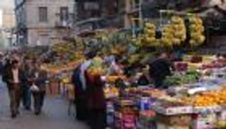 التضخم الأساسي بمصر ينخفض إلى 25.54% 