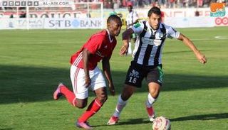 الدوري التونسي