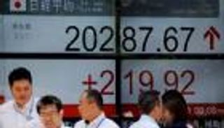 أسهم اليابان تغلق على أعلى مستوى في ربع قرن 