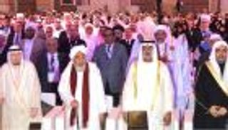 بالصور.. انطلاق "منتدى تعزيز السلم" في أبوظبي