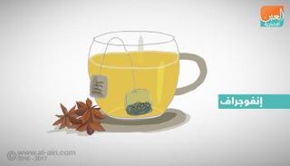 لليانسون فوائد عديدة أهمها محاربة الاكتئاب والتوتر 