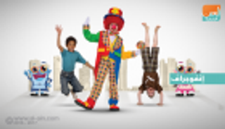 إنفوجراف.. تعرف على تفاصيل "العروض العالمية لمسرح الطفل والدمى-دبي"