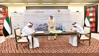 عملية التطوير تشمل تعميق الميناء وبناء الأرصفة وإنشاء ساحات التخزين