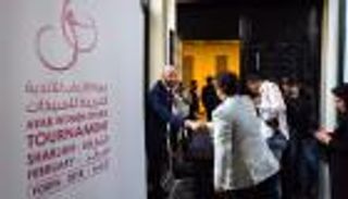 الشارقة تستعد لتنظيم أكبر نسخة لـ " عربية السيدات 2018 "