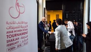 الشارقة تستضيف دورة الألعاب العربية للسيدات