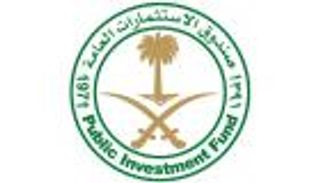 "السيادي السعودي" يوقع مذكرة تفاهم مع أكبر مشغل عالمي لدور السينما 