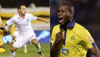 ليوناردو دي سوزا - عمر هوساوي