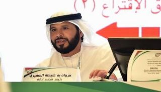 بن غليطة رئيس الاتحاد الإماراتي