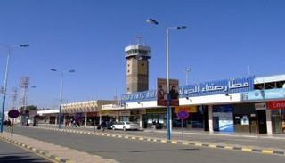 مطار صنعاء الدولي 