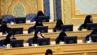 جانب من جلسات مجلس الشورى السعودي