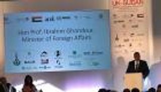   السودان يخطط لإطلاق جولة تراخيص للنفط والغاز