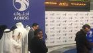 بالفيديو..سهم أدنوك يقفز 16% في أول تداول بسوق أبوظبي